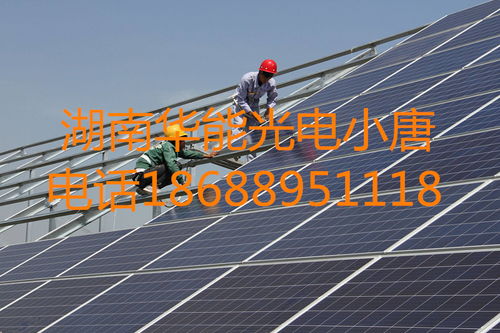 太陽能發(fā)電系統(tǒng) 報(bào)價、廠家選擇與發(fā)電效能綜合指南